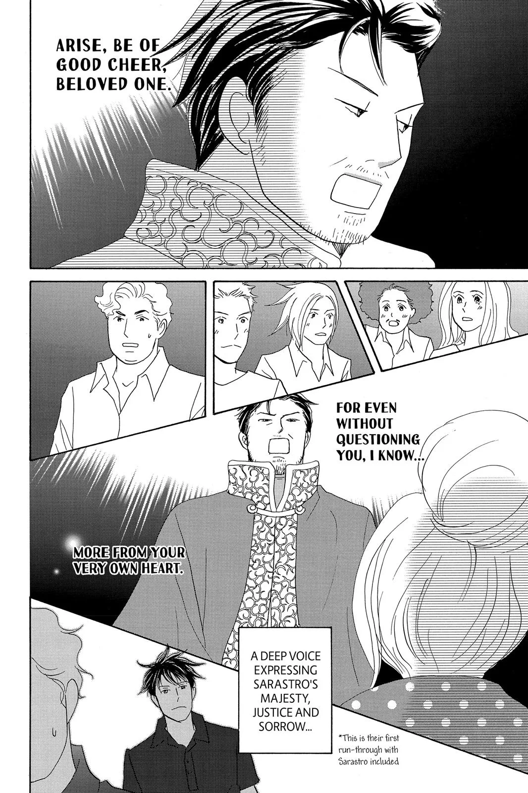 Nodame Cantable: Encore Opera Chapter Chapter 7 page 26 - 