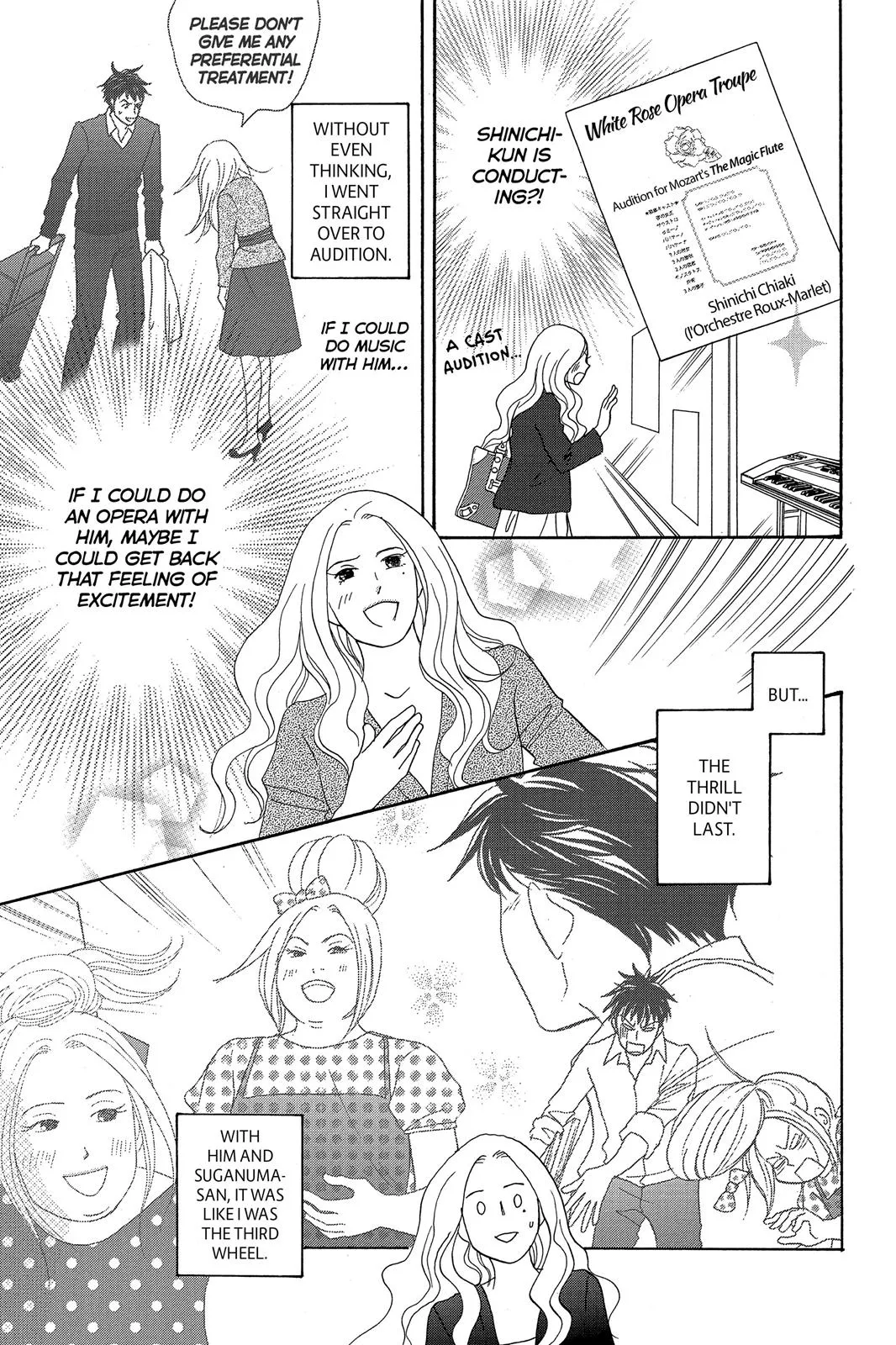 Nodame Cantable: Encore Opera Chapter Chapter 7 page 7 - 