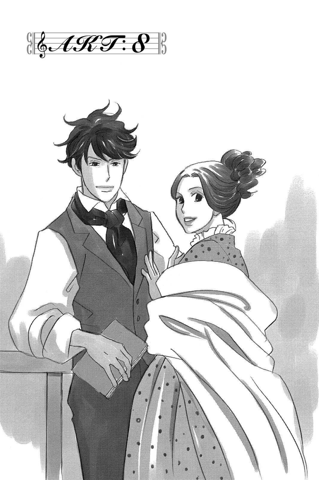 Nodame Cantable: Encore Opera Chapter Chapter 8 page 1 - 
