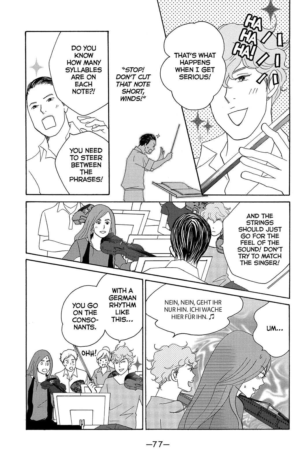Nodame Cantable: Encore Opera Chapter Chapter 8 page 17 - 