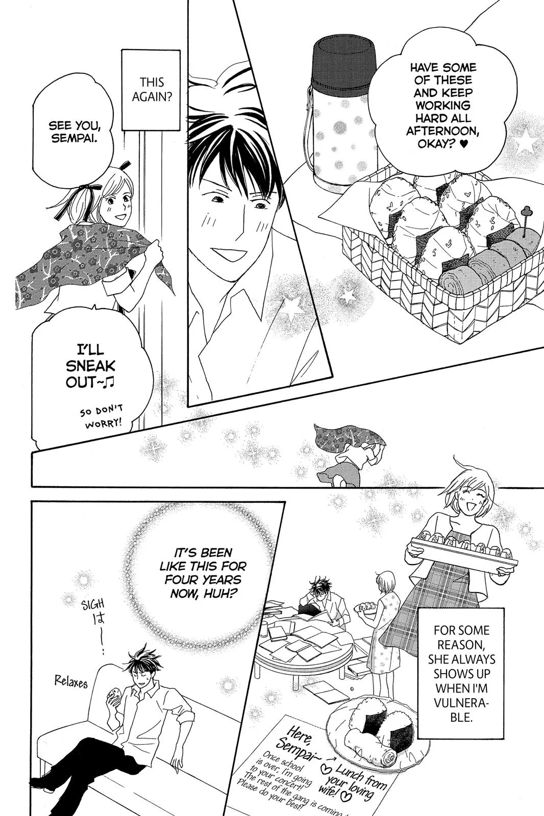 Nodame Cantable: Encore Opera Chapter Chapter 8 page 26 - 