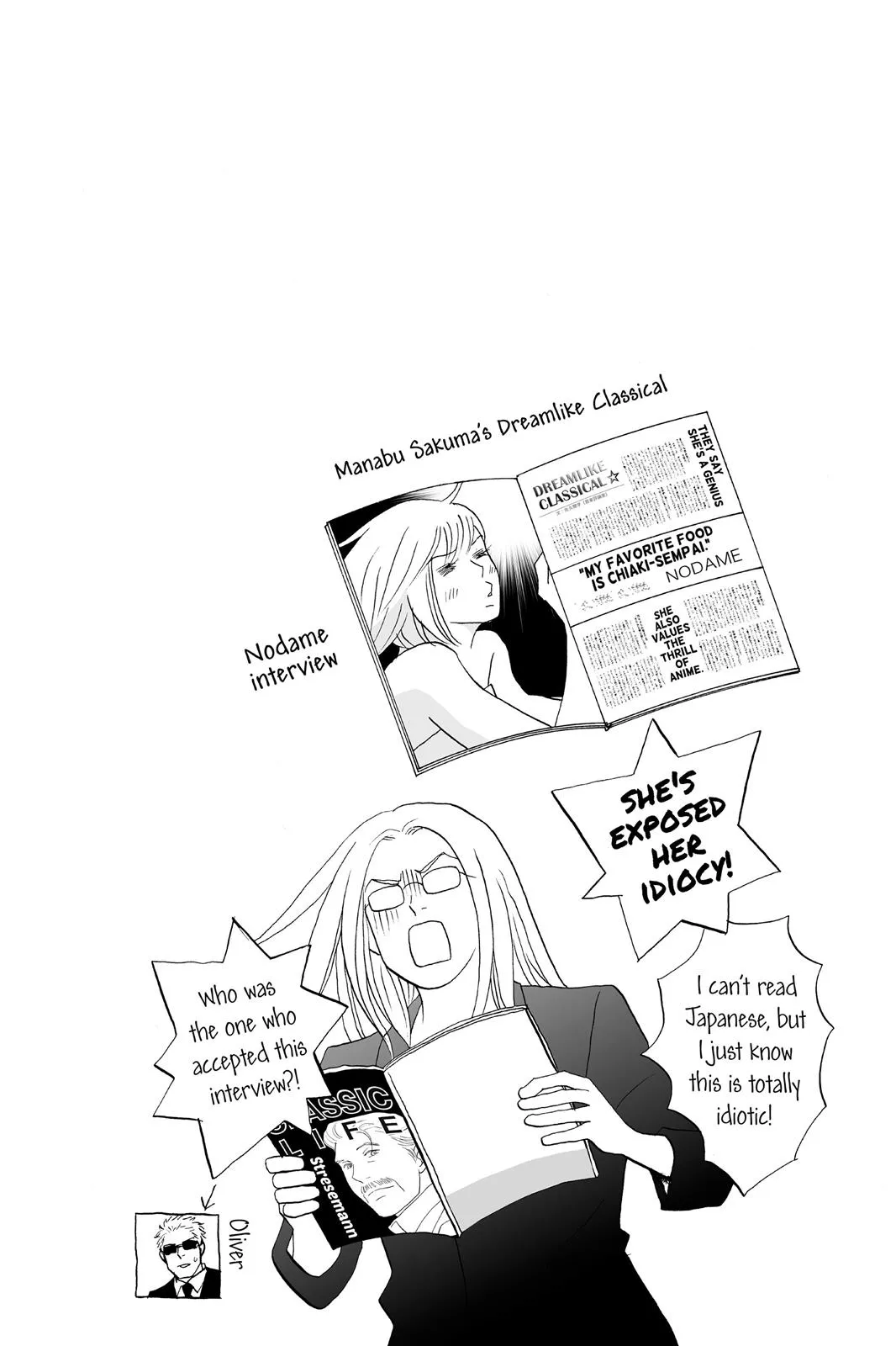 Nodame Cantable: Encore Opera Chapter Chapter 9 page 1 - 