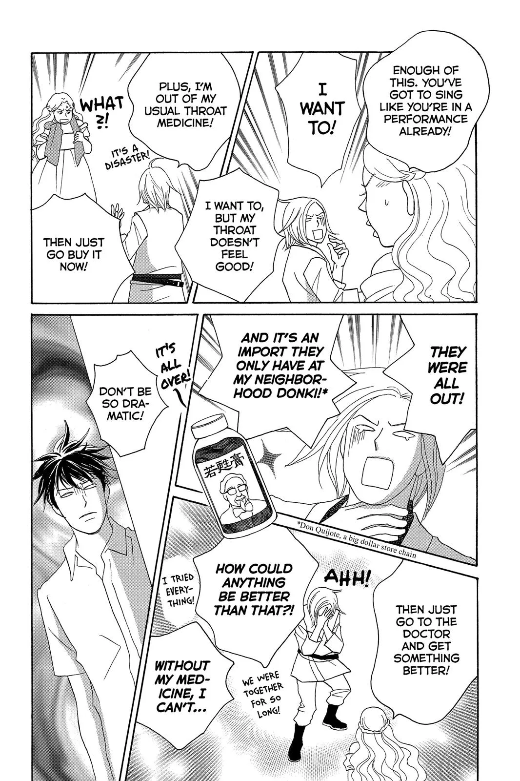 Nodame Cantable: Encore Opera Chapter Chapter 9 page 18 - 