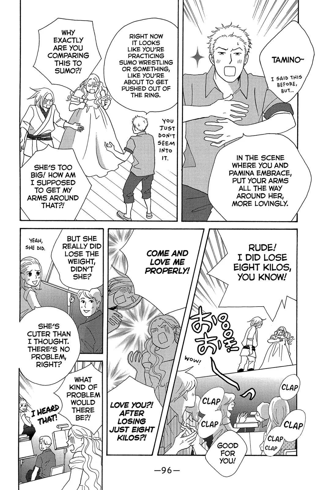 Nodame Cantable: Encore Opera Chapter Chapter 9 page 5 - 