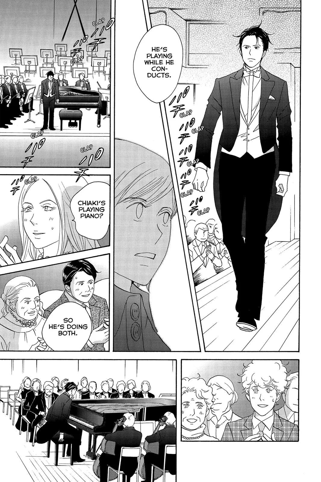 Nodame Cantable: Encore Opera Chapter Chapter 97 page 11 - 