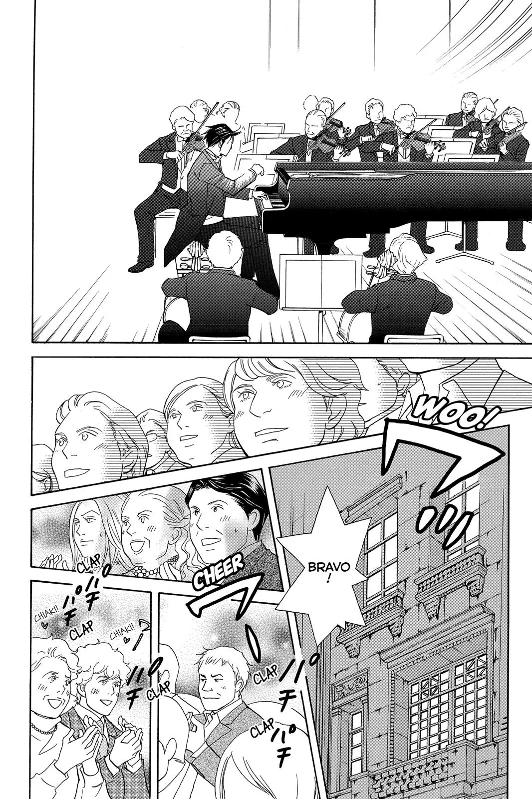 Nodame Cantable: Encore Opera Chapter Chapter 97 page 20 - 