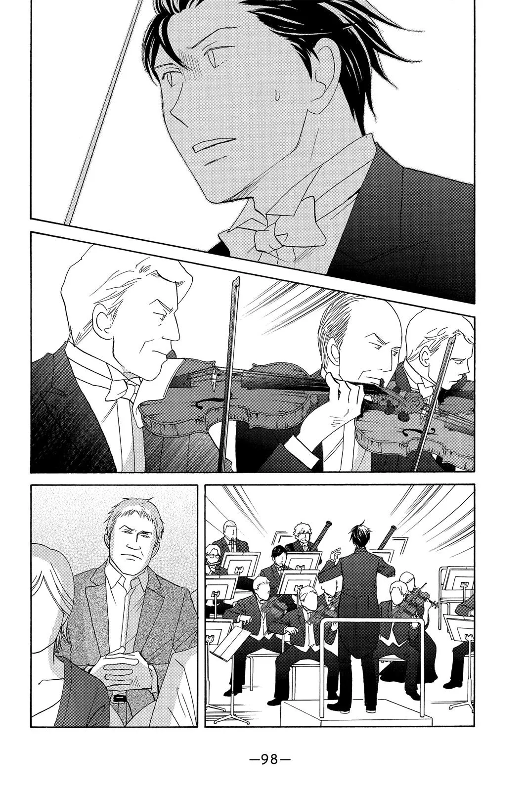 Nodame Cantable: Encore Opera Chapter Chapter 98 page 2 - 