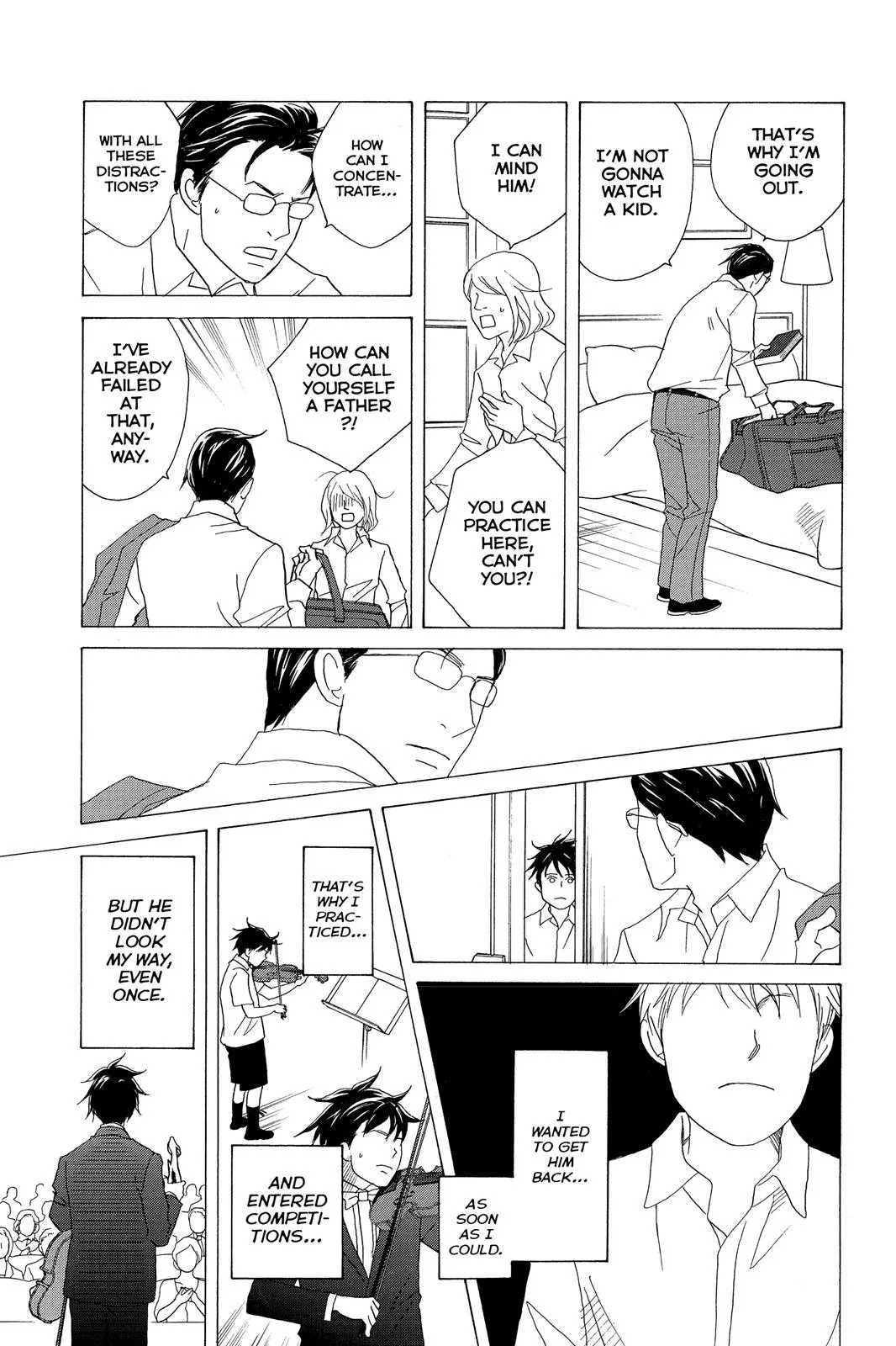 Nodame Cantable: Encore Opera Chapter Chapter 98 page 17 - 