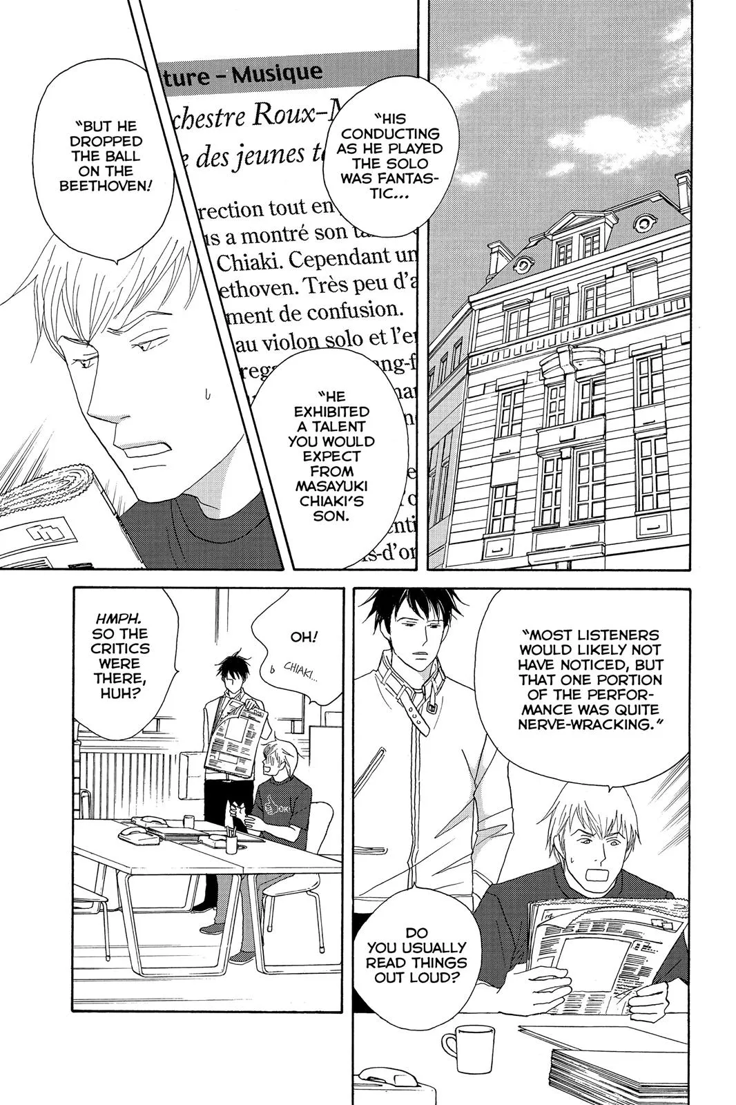 Nodame Cantable: Encore Opera Chapter Chapter 98 page 19 - 