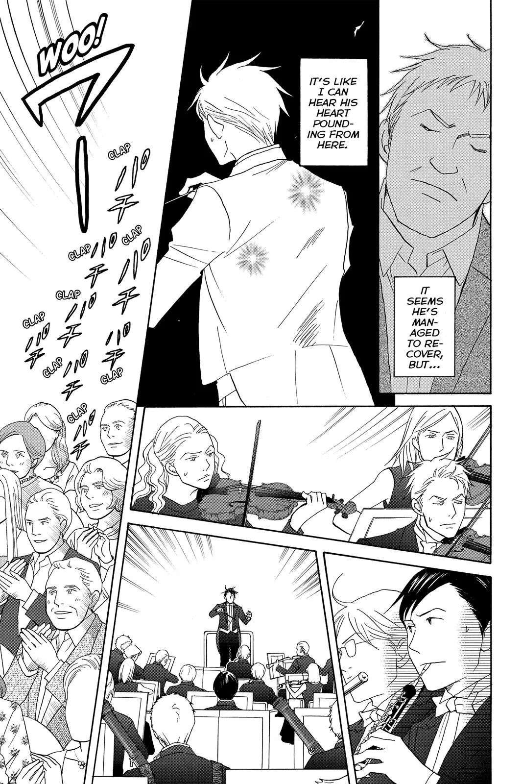 Nodame Cantable: Encore Opera Chapter Chapter 98 page 3 - 