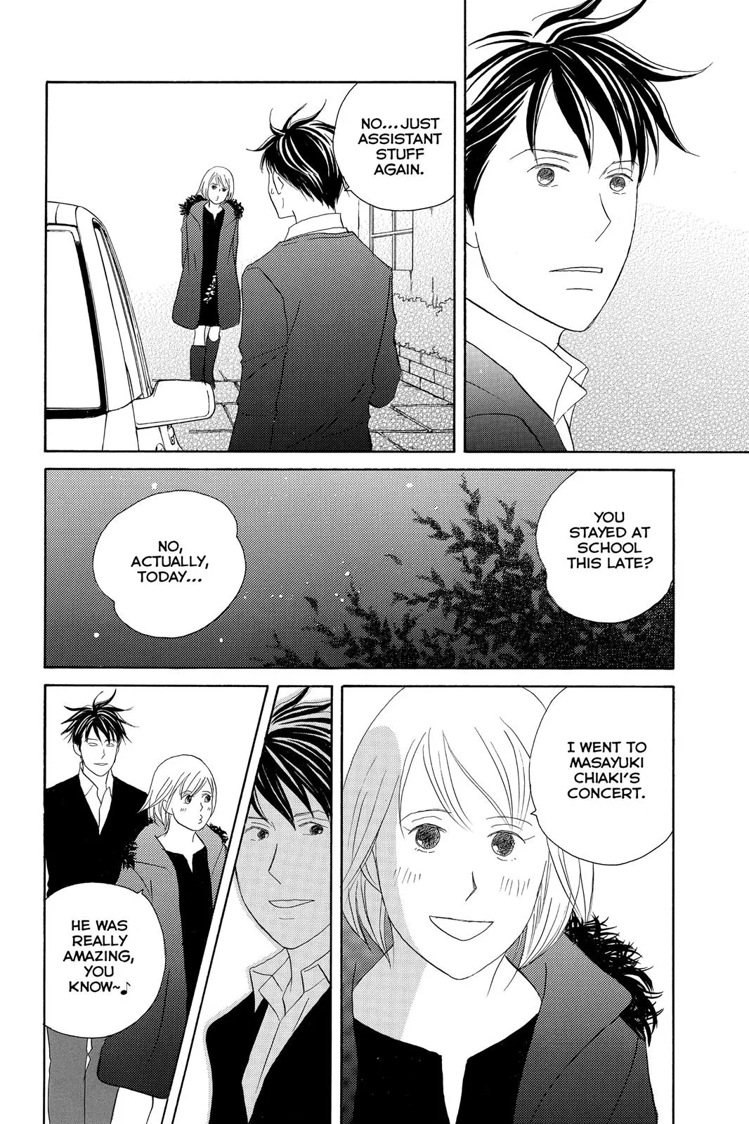 Nodame Cantable: Encore Opera Chapter Chapter 99 page 24 - 
