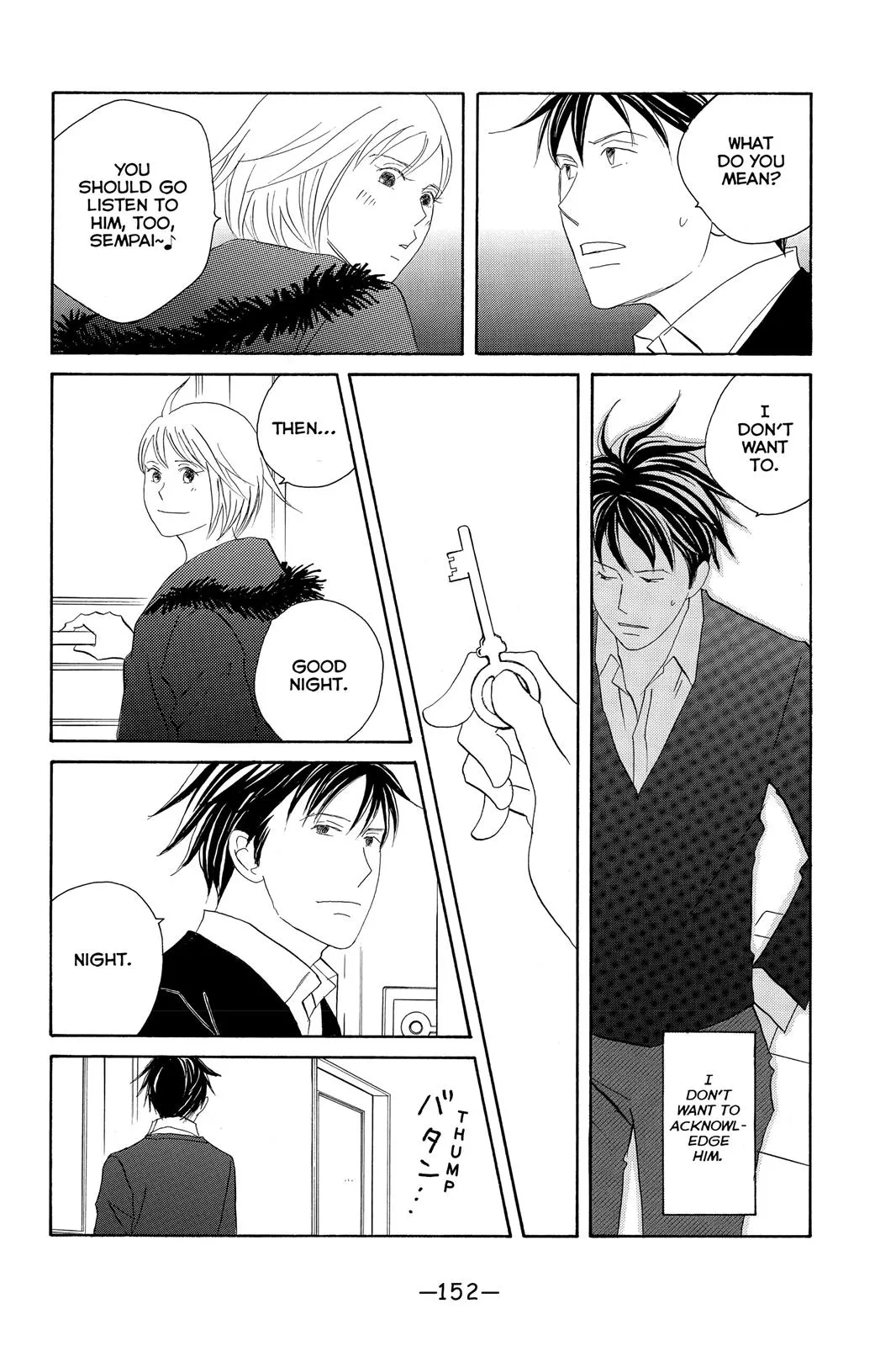 Nodame Cantable: Encore Opera Chapter Chapter 99 page 26 - 