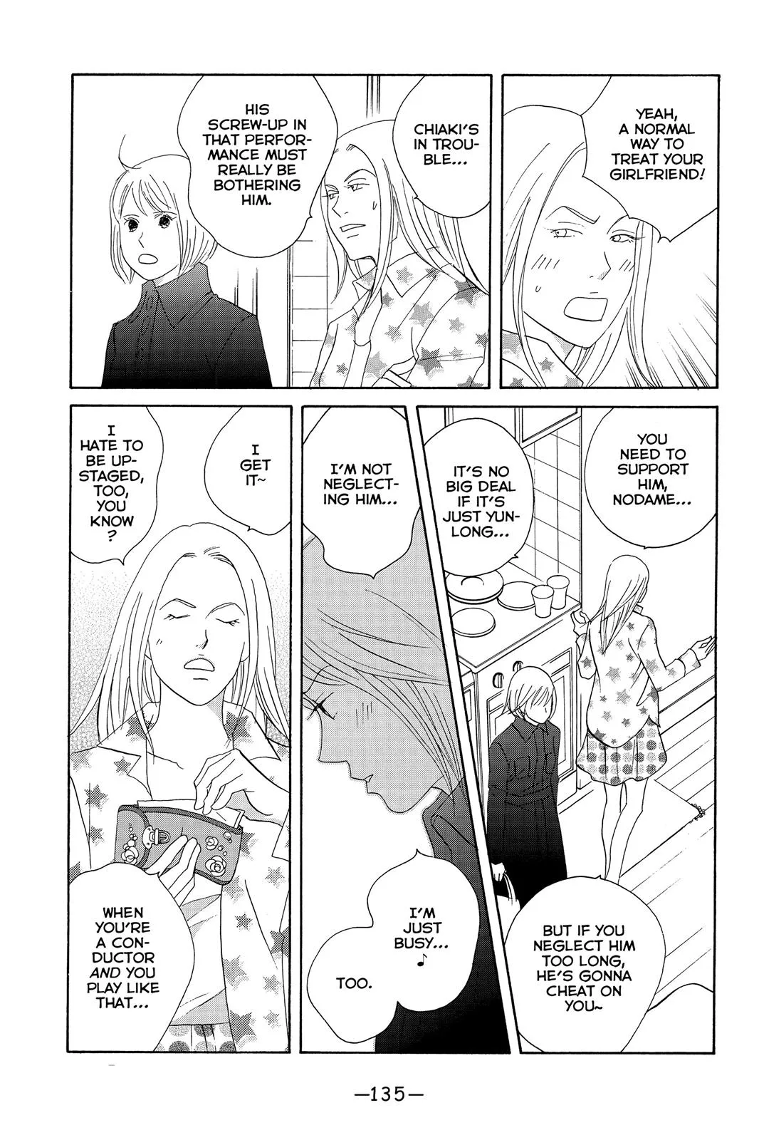 Nodame Cantable: Encore Opera Chapter Chapter 99 page 9 - 