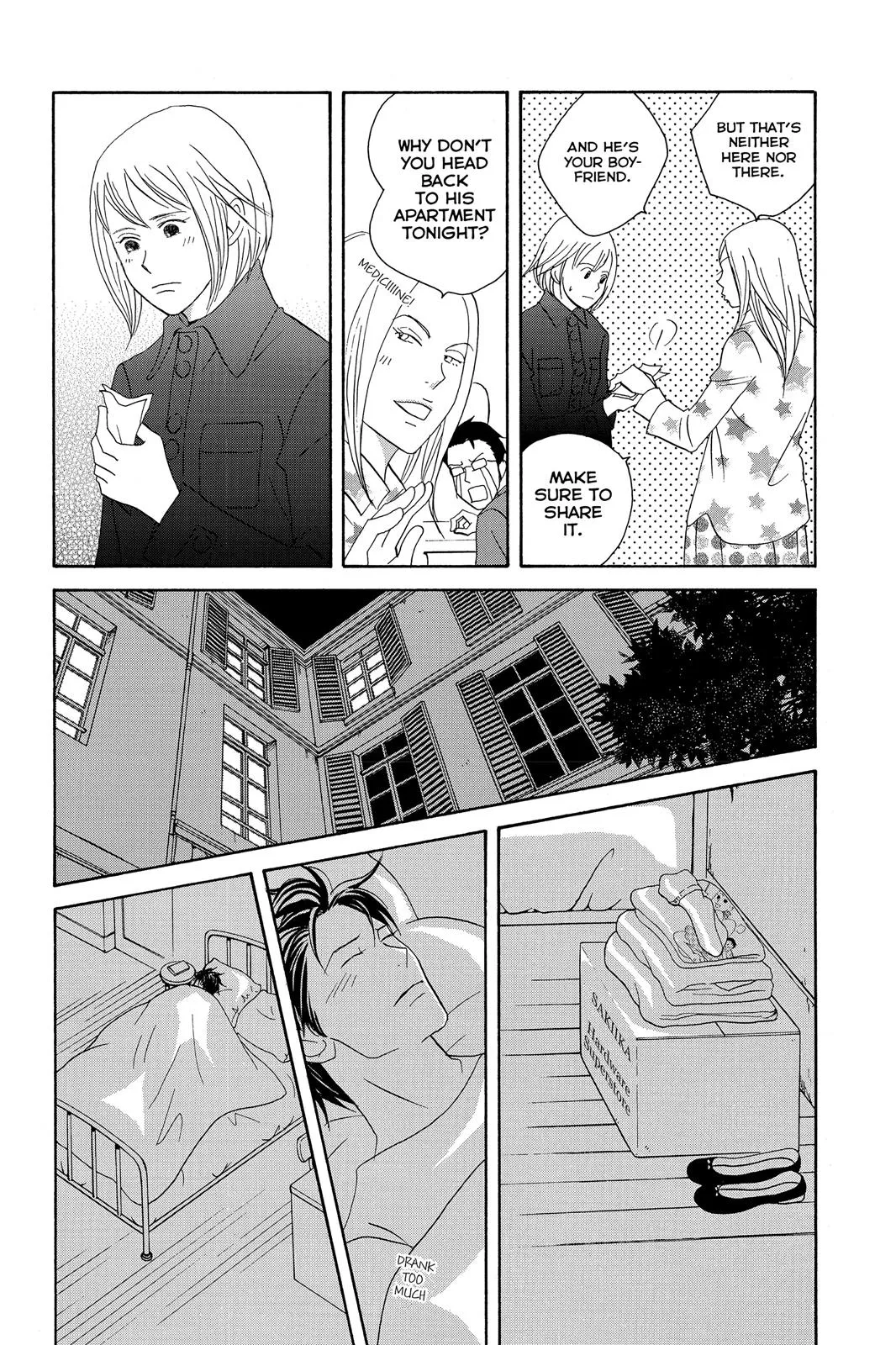Nodame Cantable: Encore Opera Chapter Chapter 99 page 10 - 