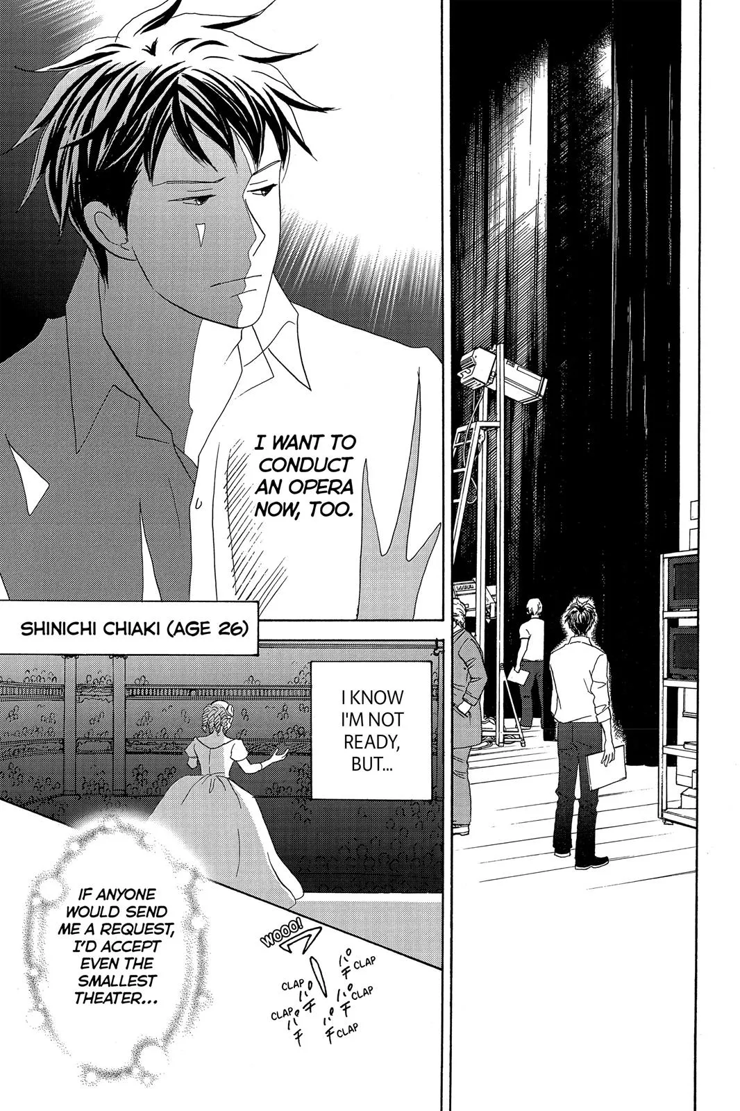 Nodame Cantable Chapter 1 page 11 - 