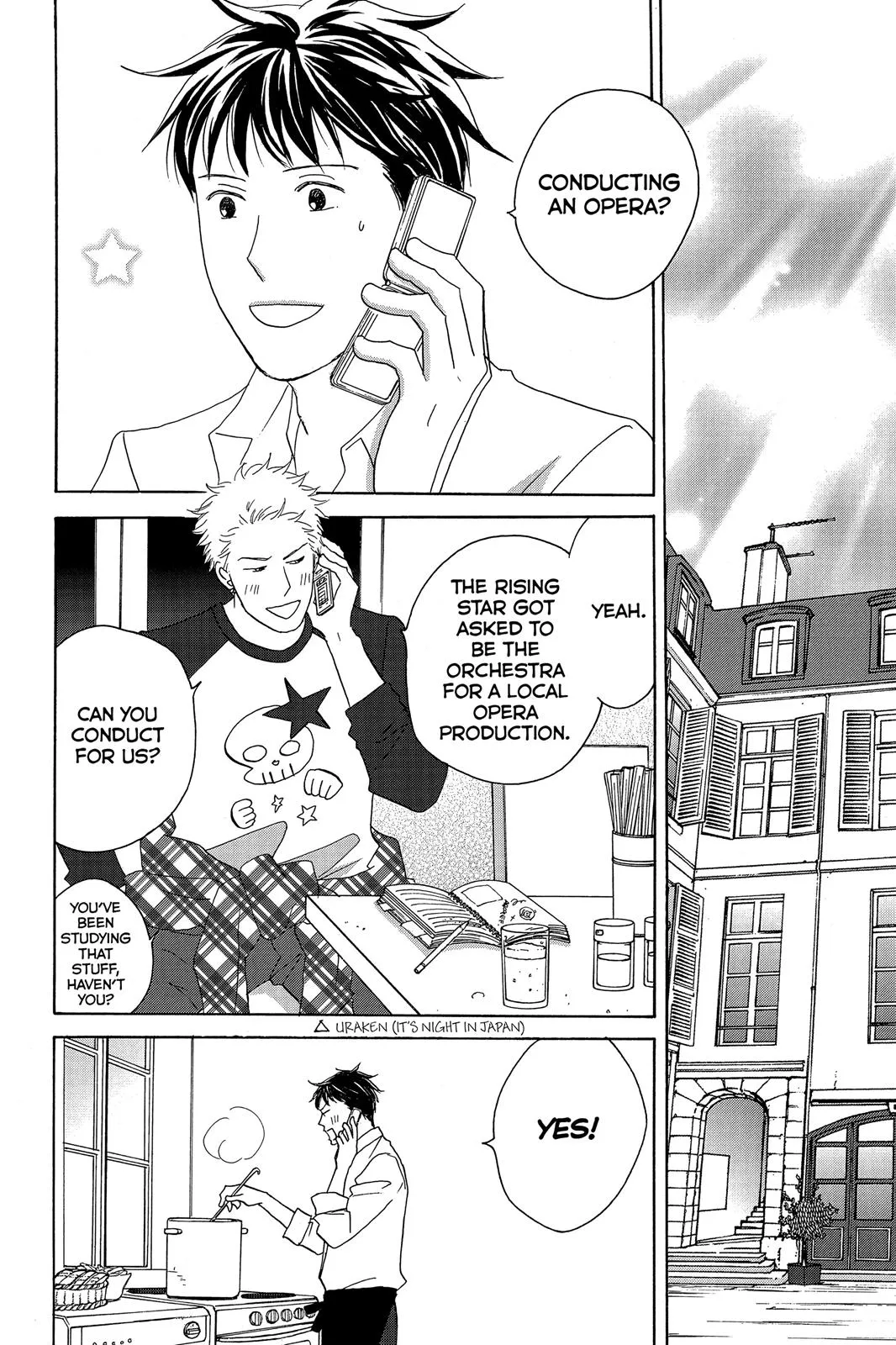 Nodame Cantable Chapter 1 page 12 - 