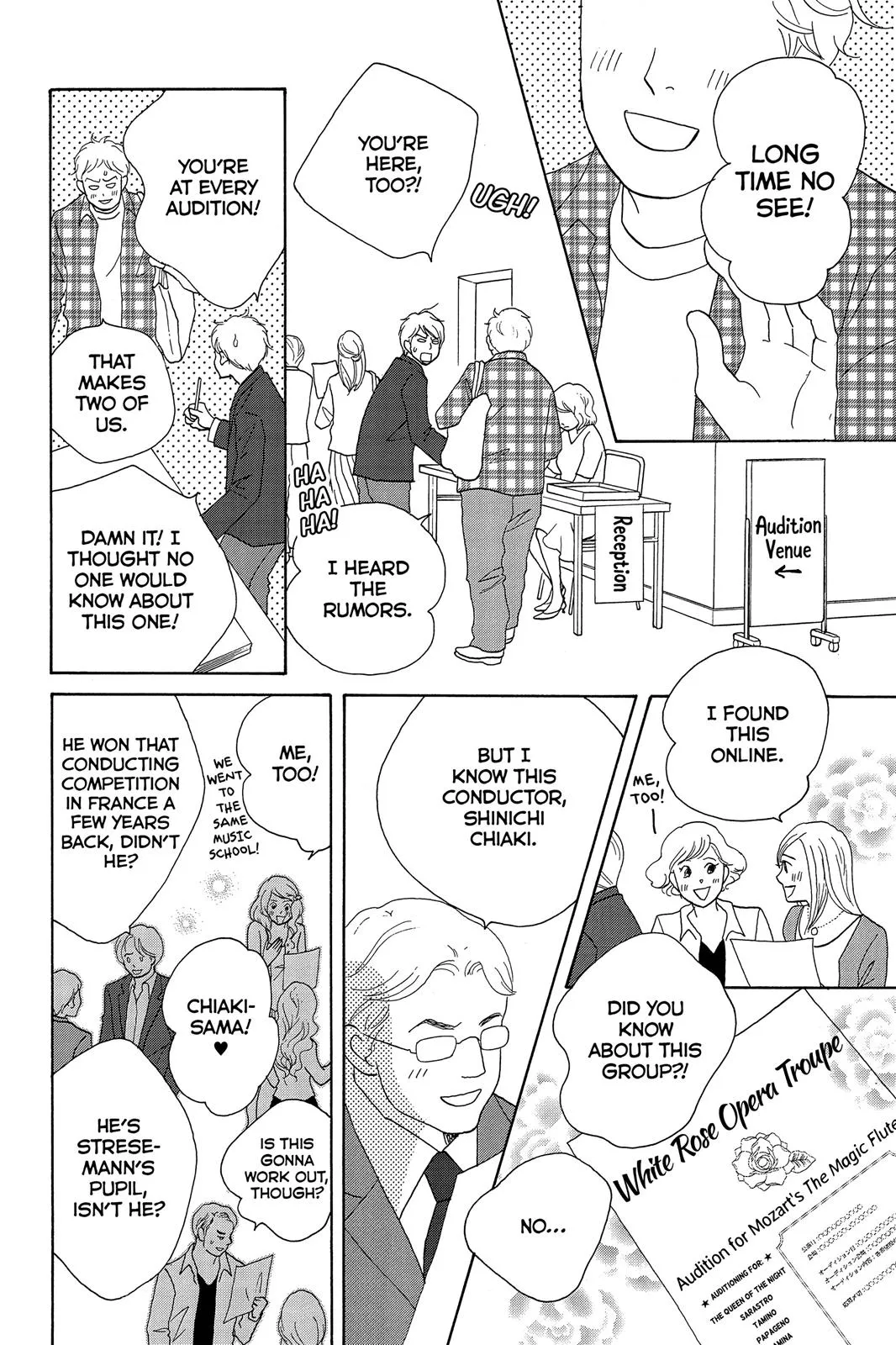 Nodame Cantable Chapter 1 page 16 - 