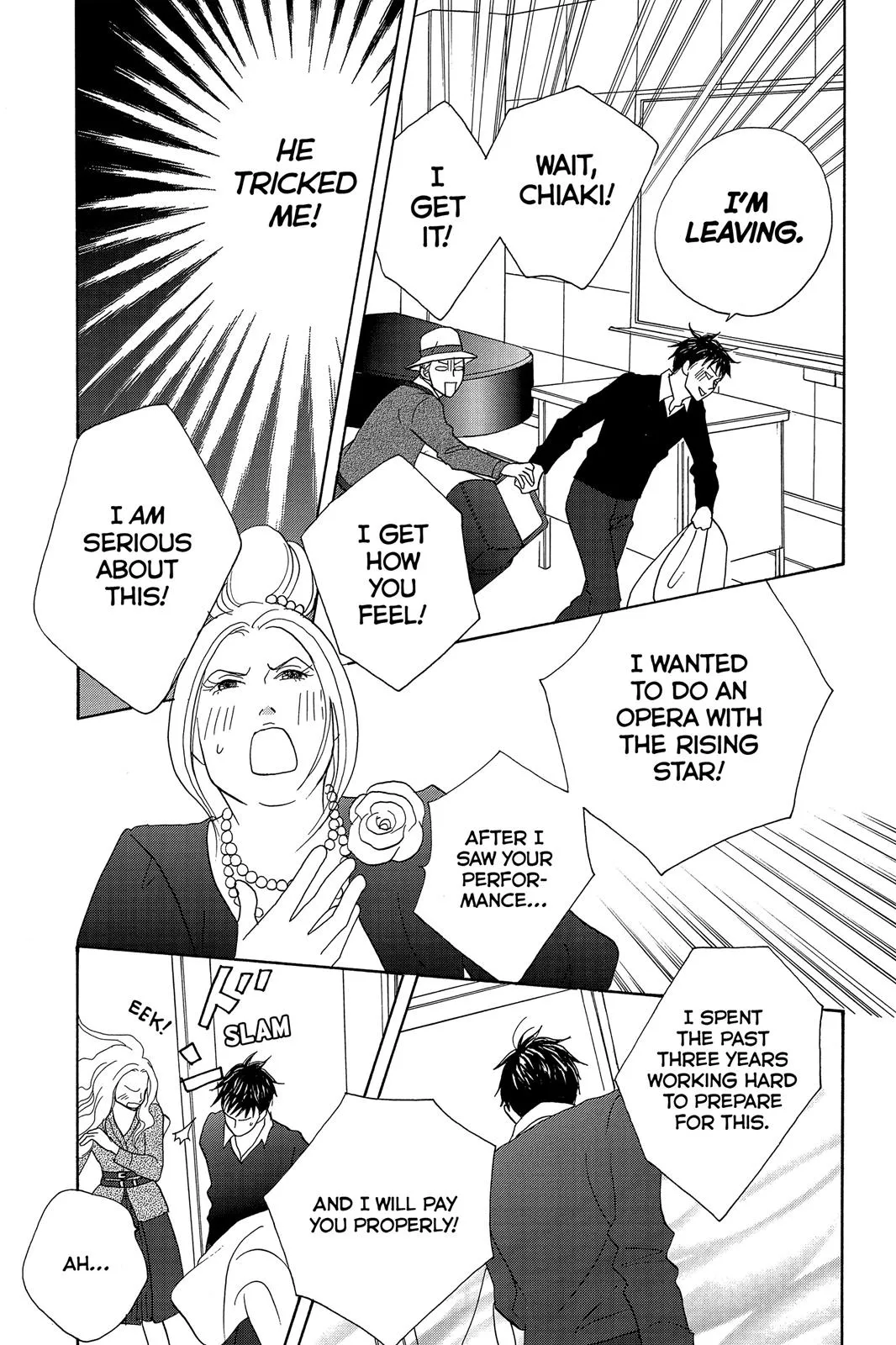 Nodame Cantable Chapter 1 page 19 - 