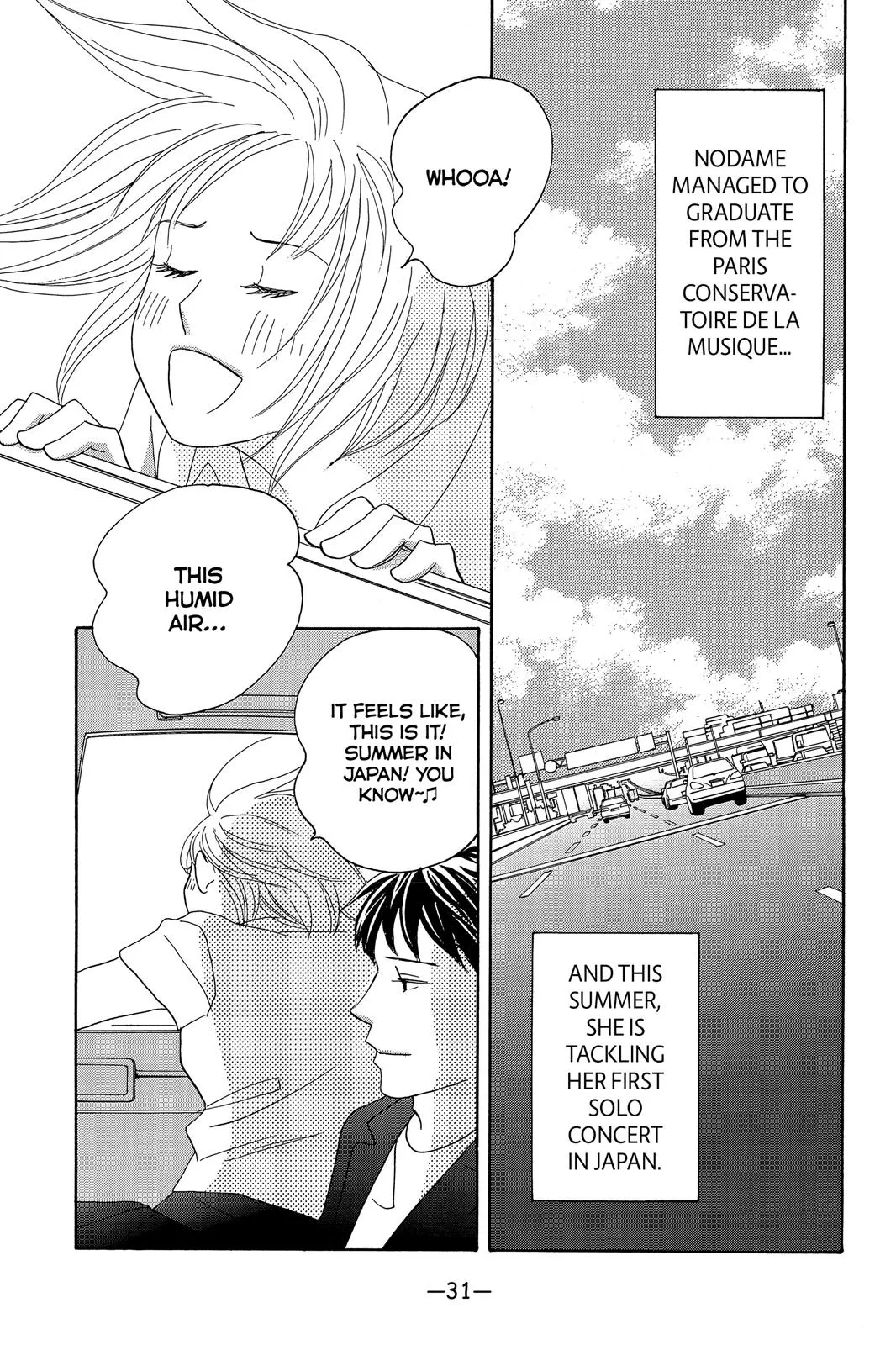 Nodame Cantable Chapter 1 page 31 - 