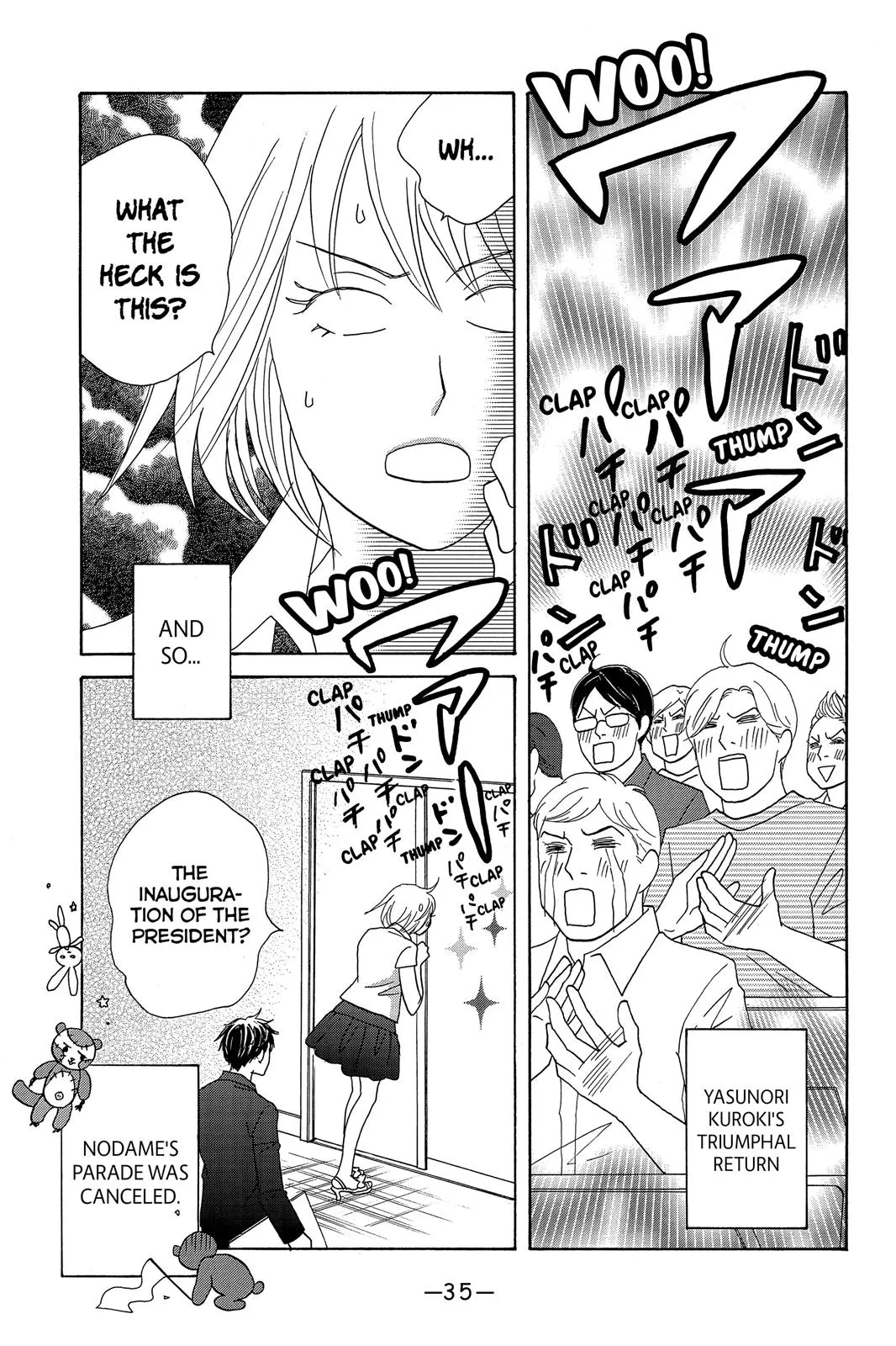 Nodame Cantable Chapter 1 page 35 - 
