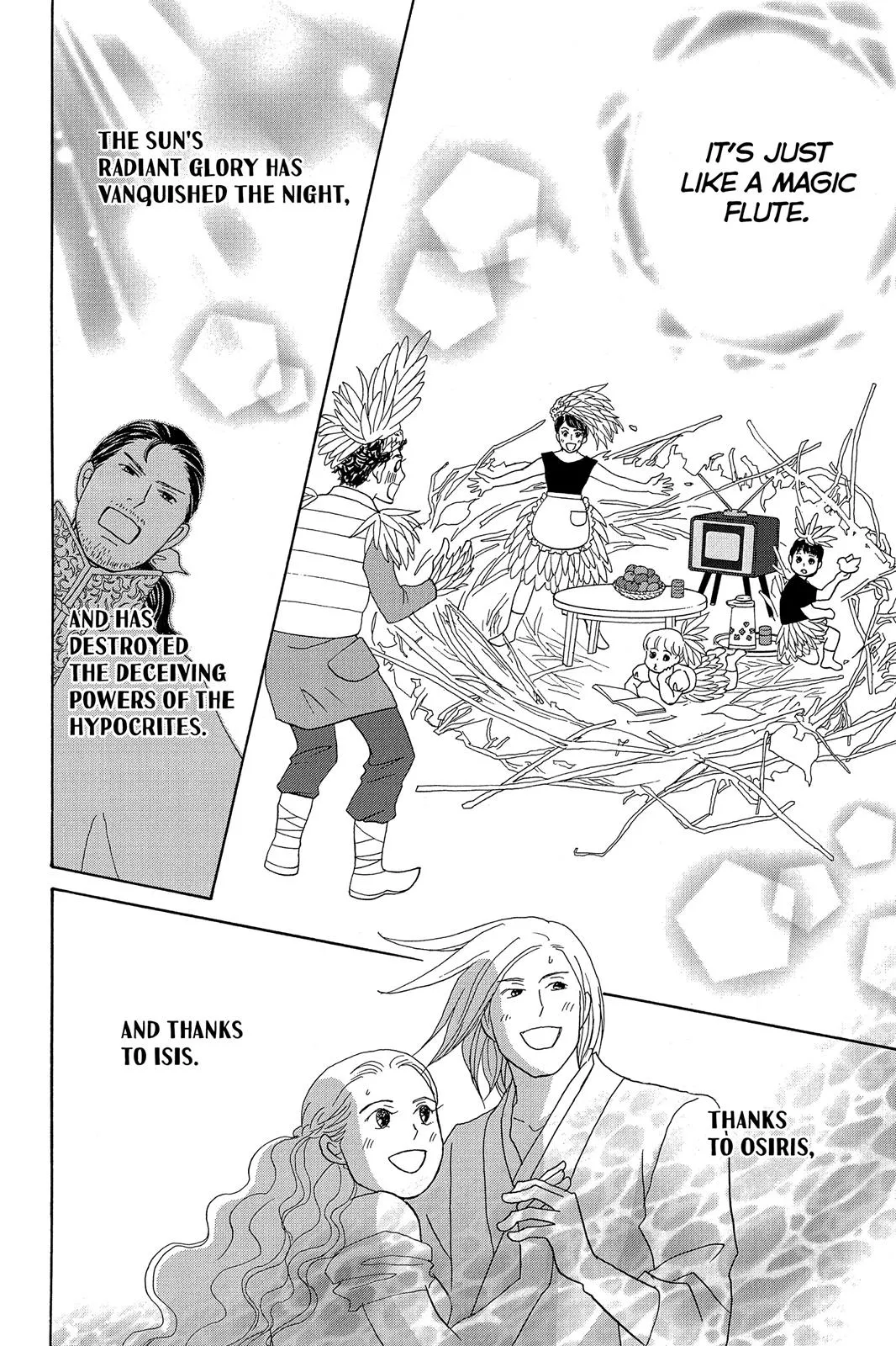 Nodame Cantable Chapter 10 page 17 - 