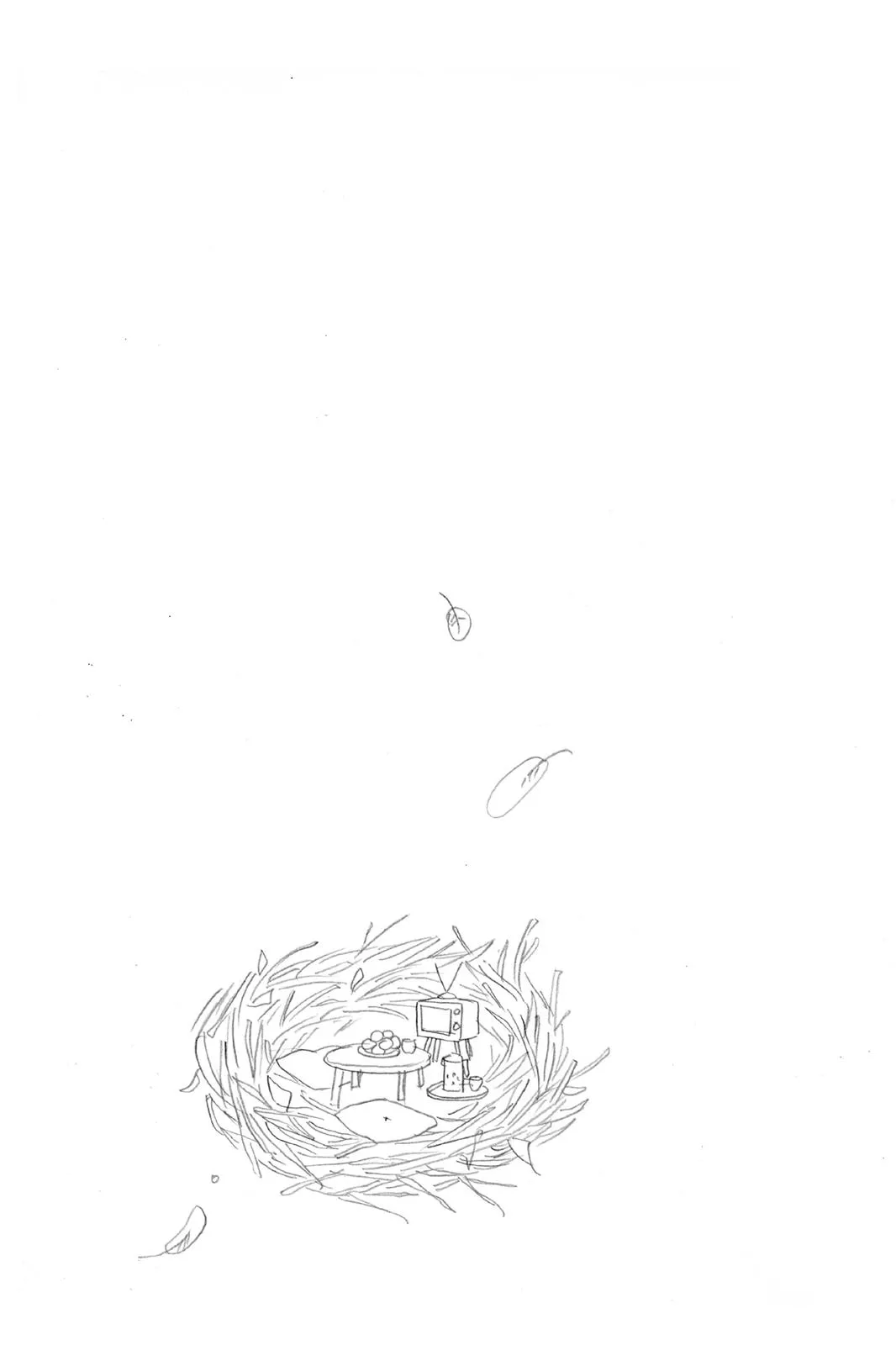 Nodame Cantable Chapter 10 page 28 - 