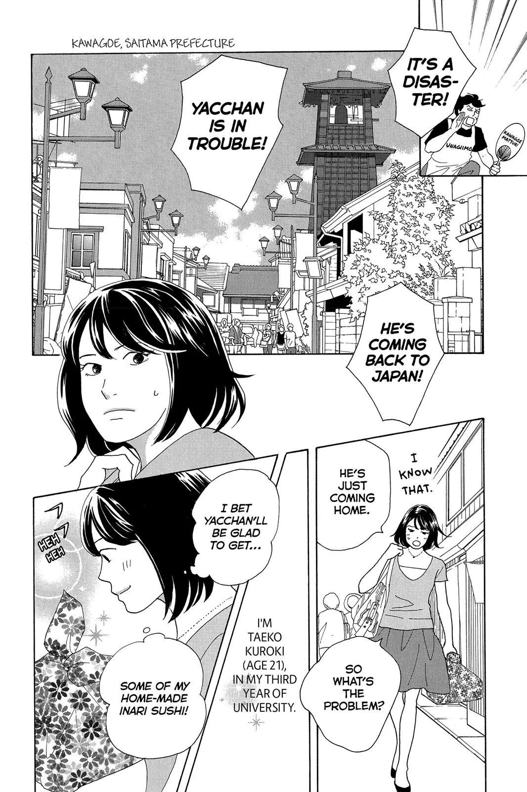 Nodame Cantable Chapter 10 page 31 - 