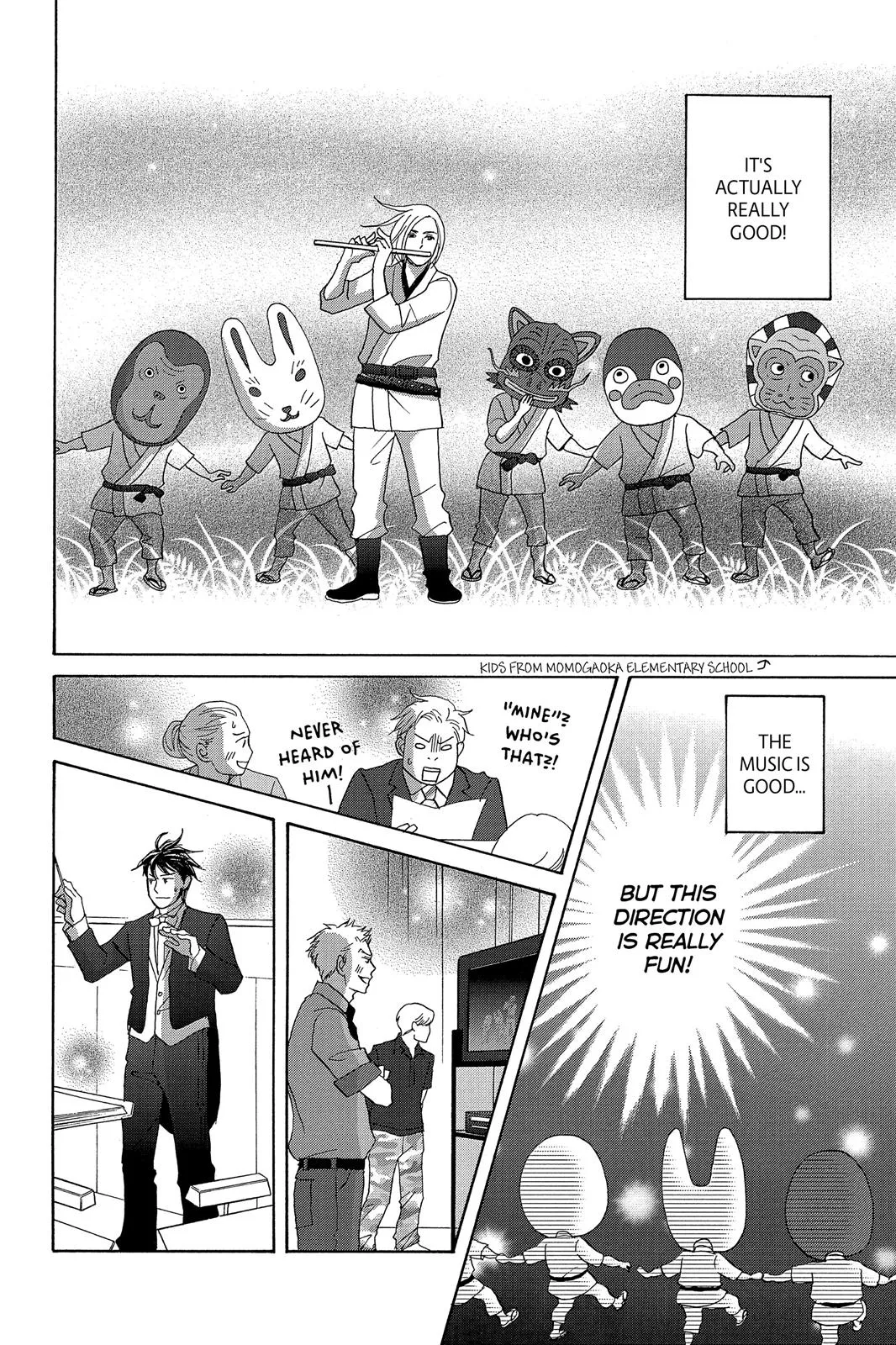 Nodame Cantable Chapter 10 page 6 - 