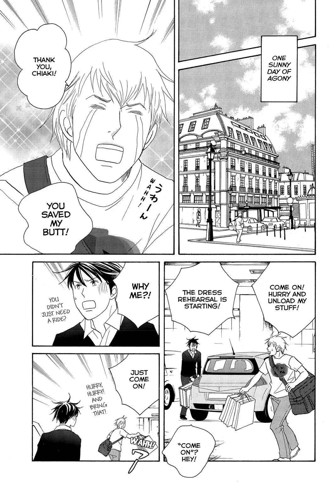 Nodame Cantable Chapter 100 page 11 - 