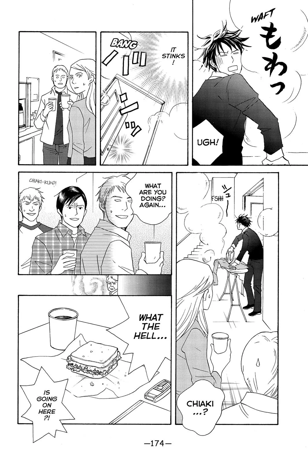 Nodame Cantable Chapter 100 page 16 - 