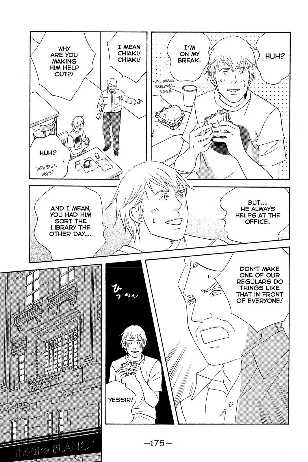 Nodame Cantable Chapter 100 page 17 - 