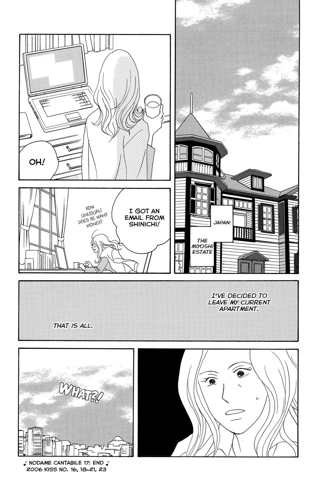 Nodame Cantable Chapter 100 page 32 - 