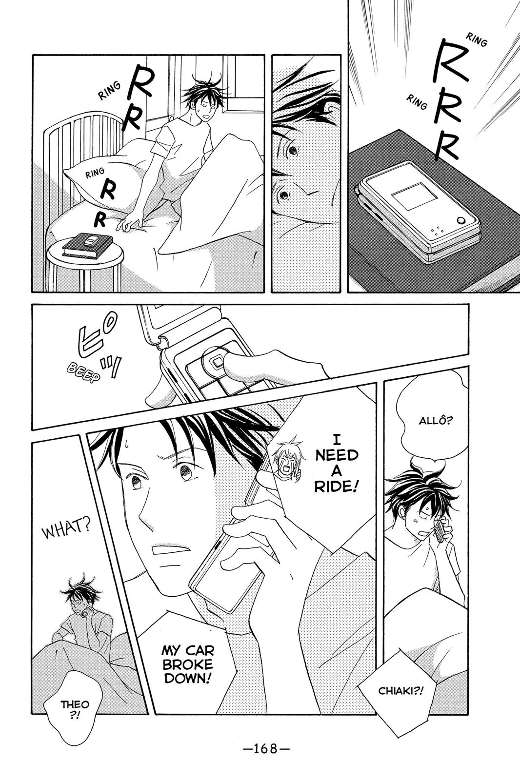 Nodame Cantable Chapter 100 page 10 - 