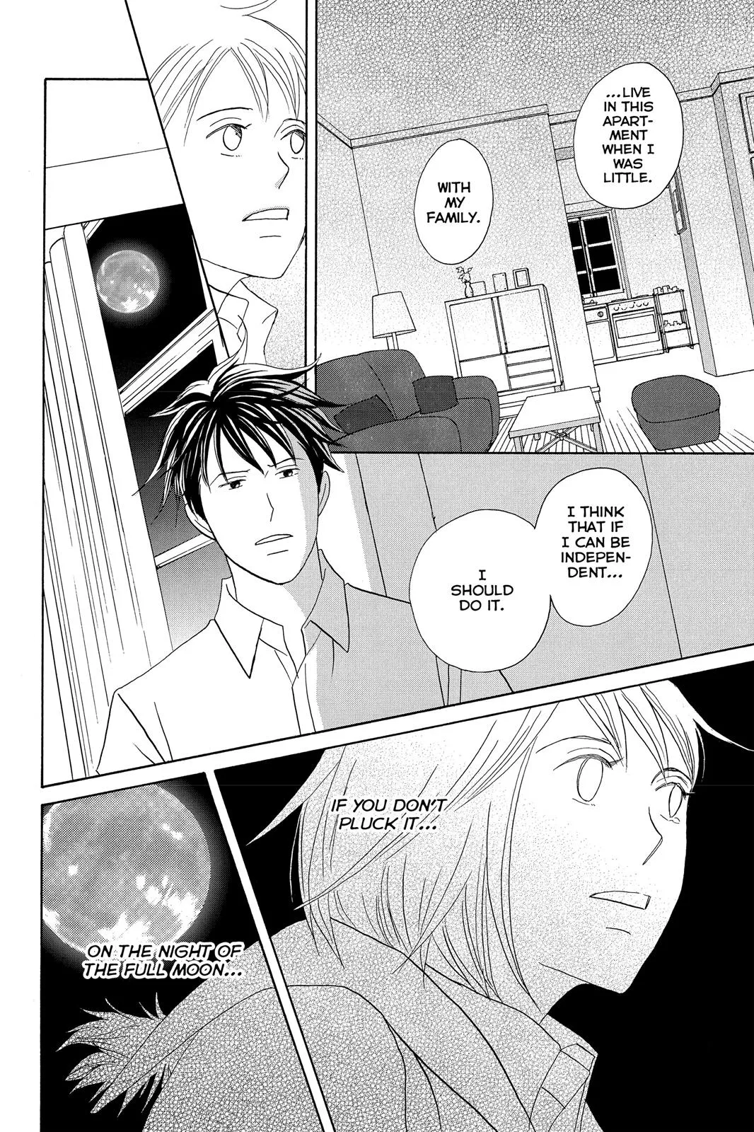 Nodame Cantable Chapter 101 page 19 - 