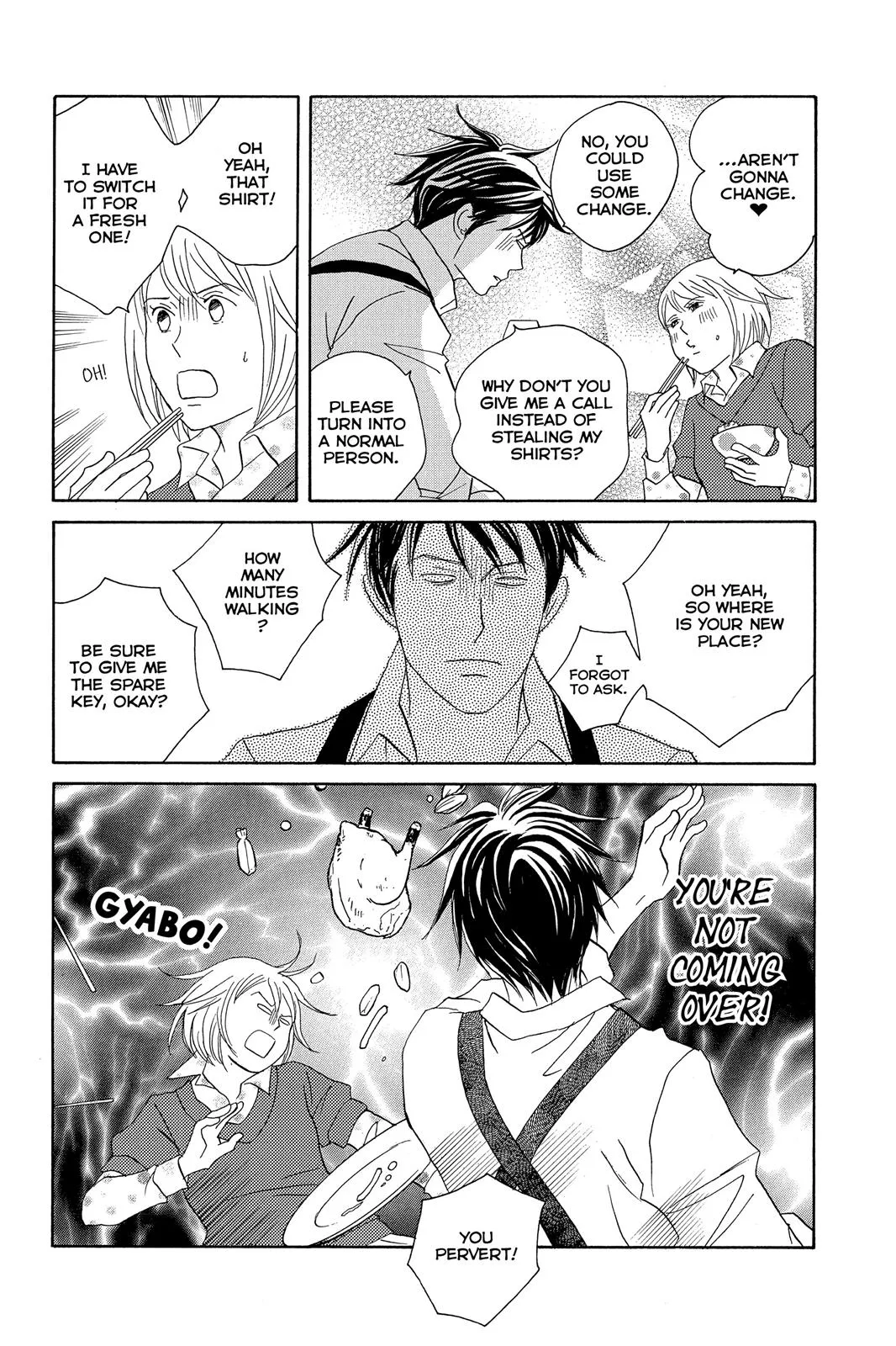 Nodame Cantable Chapter 101 page 25 - 