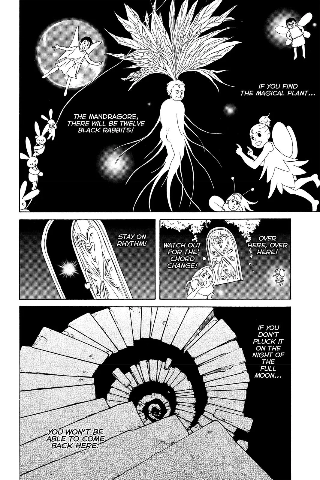 Nodame Cantable Chapter 101 page 7 - 