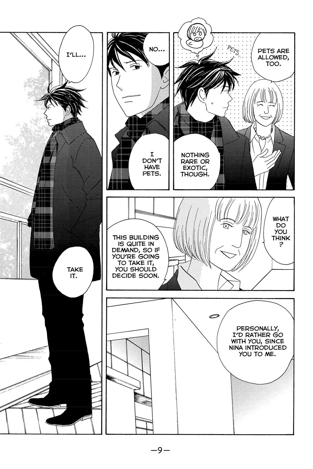 Nodame Cantable Chapter 101 page 10 - 