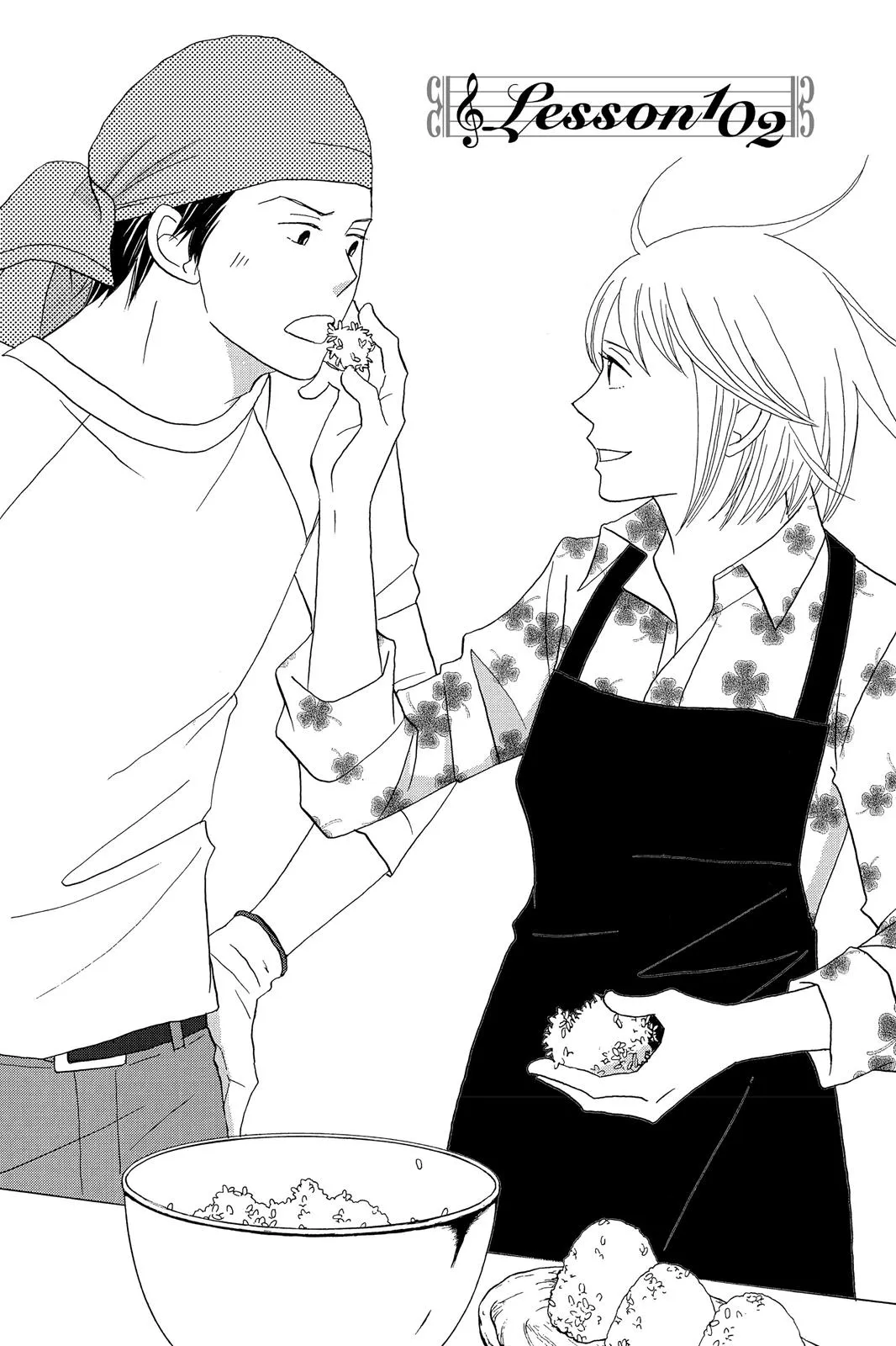 Nodame Cantable Chapter 102 page 1 - 