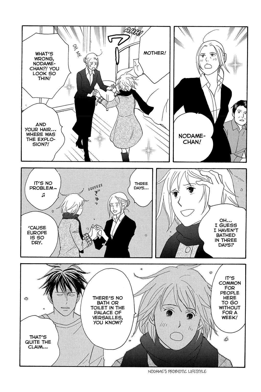 Nodame Cantable Chapter 102 page 13 - 