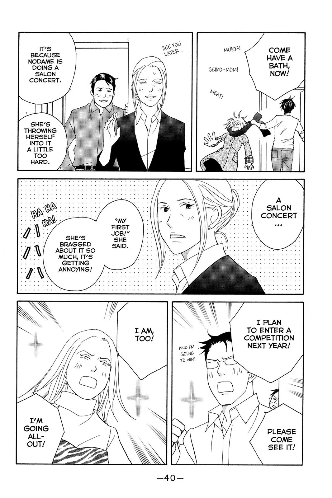 Nodame Cantable Chapter 102 page 14 - 