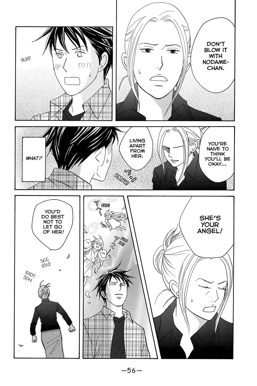Nodame Cantable Chapter 102 page 30 - 