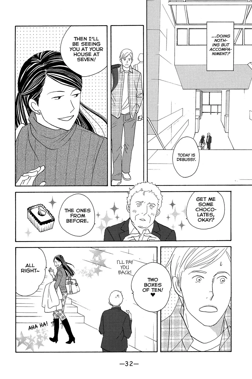 Nodame Cantable Chapter 102 page 6 - 
