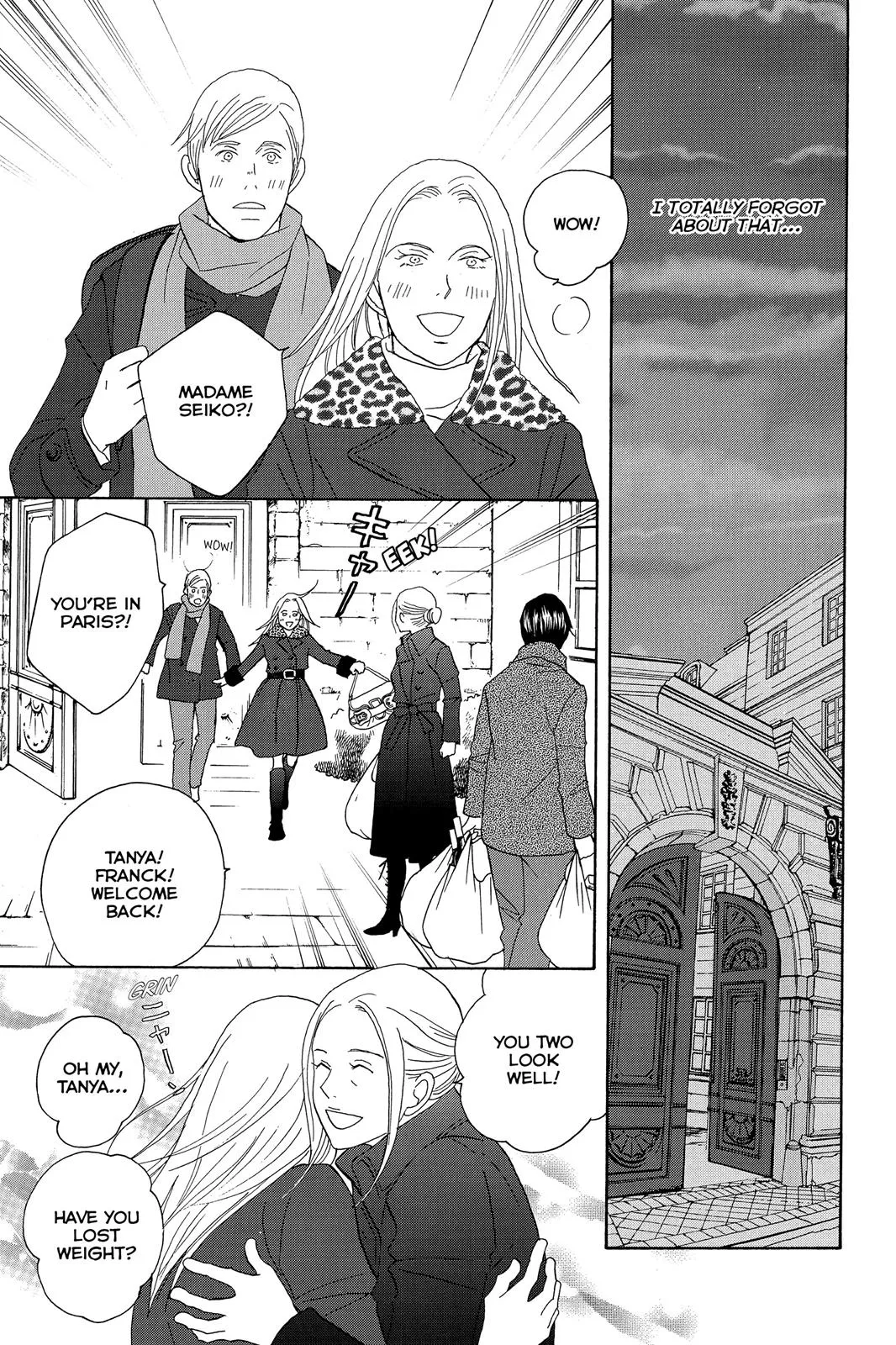 Nodame Cantable Chapter 102 page 9 - 