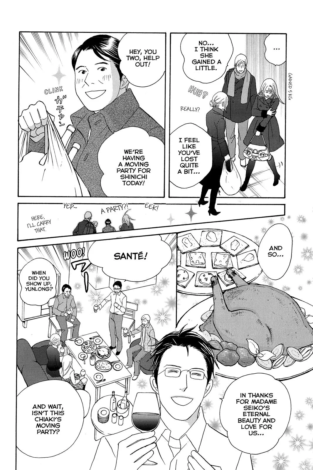 Nodame Cantable Chapter 102 page 10 - 