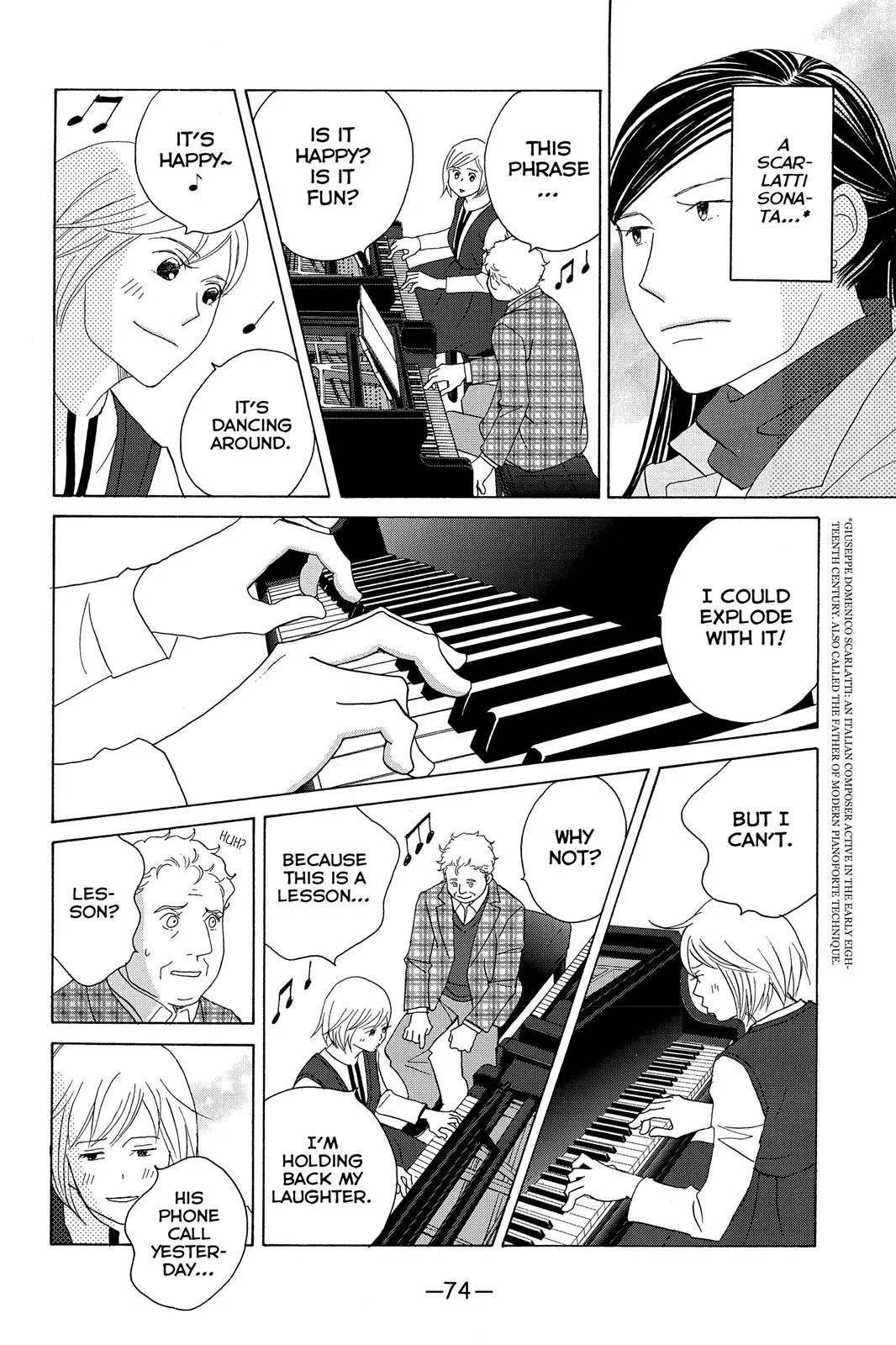 Nodame Cantable Chapter 103 page 16 - 