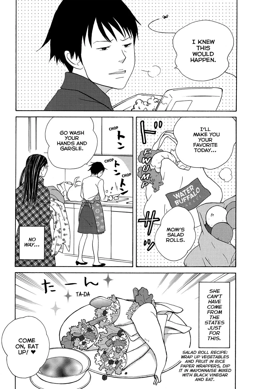 Nodame Cantable Chapter 103 page 24 - 