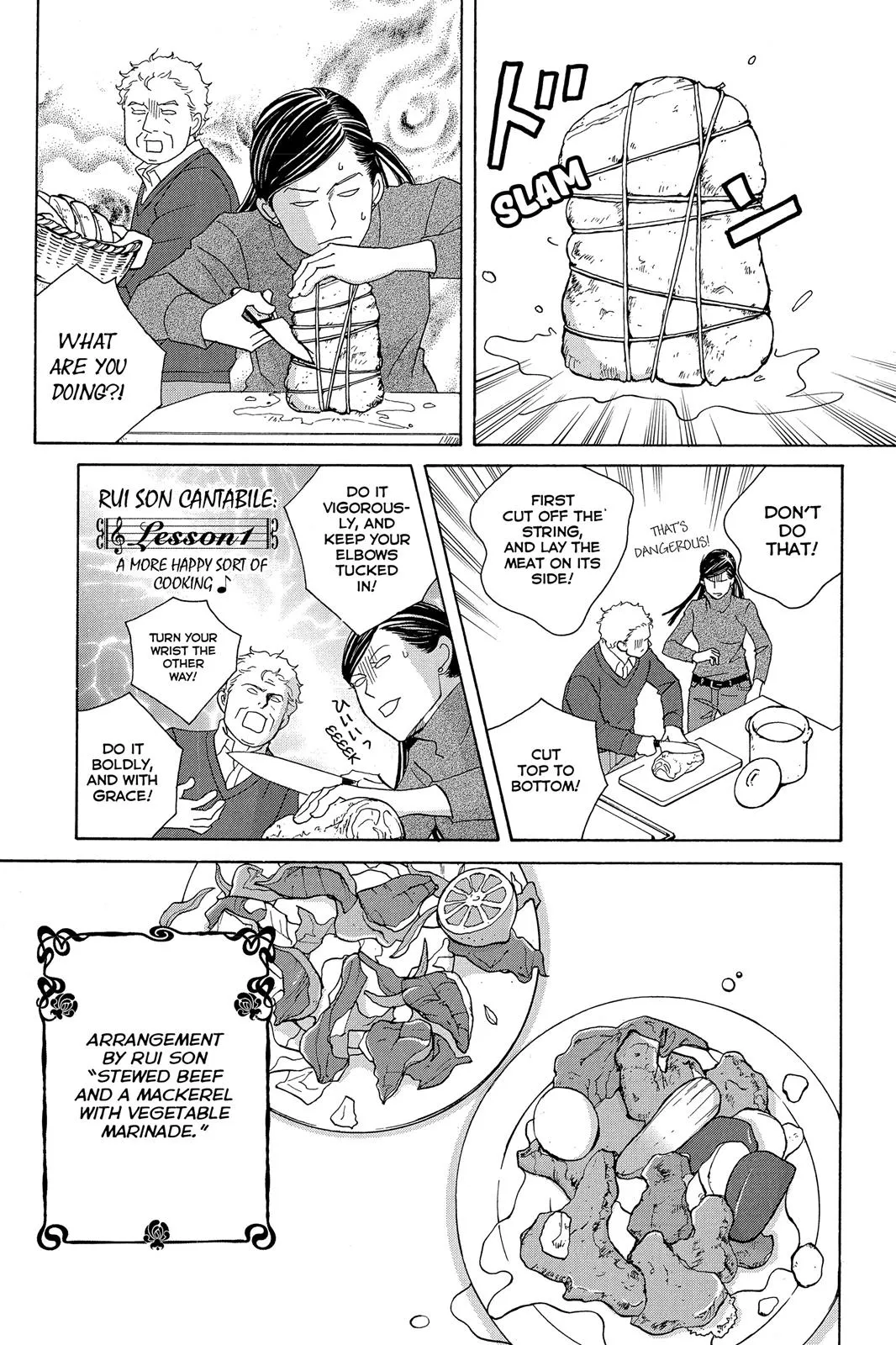Nodame Cantable Chapter 103 page 9 - 