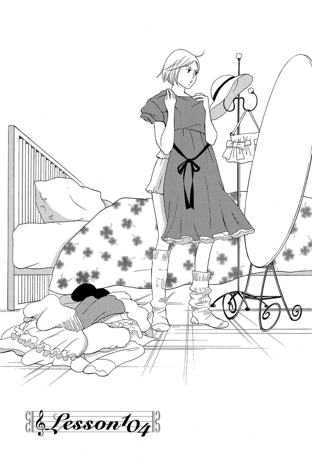 Nodame Cantable Chapter 104 page 1 - 