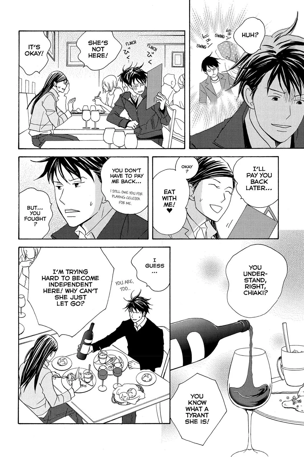 Nodame Cantable Chapter 104 page 12 - 