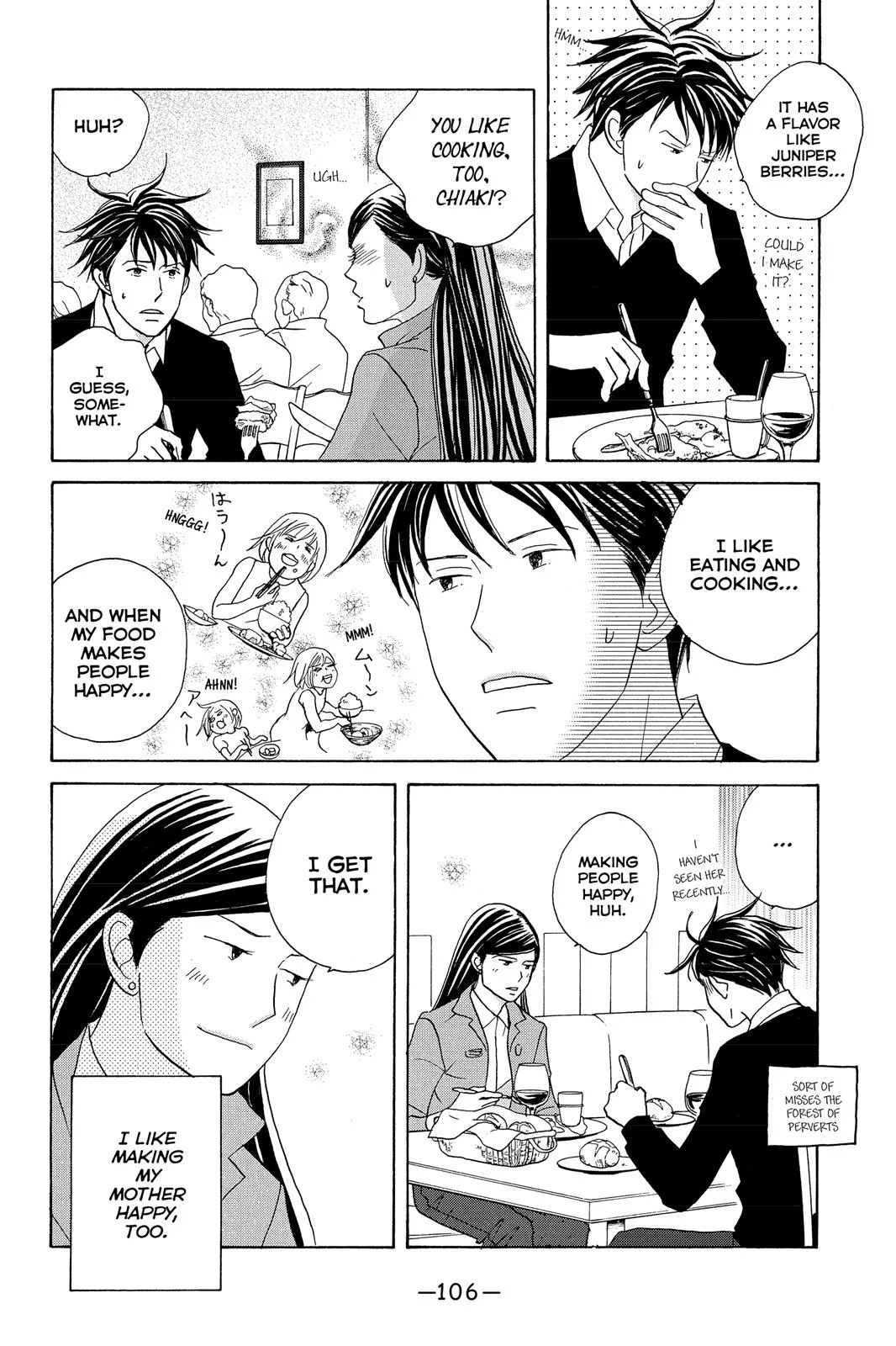 Nodame Cantable Chapter 104 page 16 - 